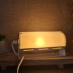 Ikea Smyg Witte Wandlamp Nachtlamp thumbnail 3