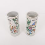 Pair Of Chinese Ceramic Vases, 1980’s thumbnail 5