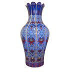 Jingdezhen Porseleinen Vaas, Jaren 90 thumbnail 2