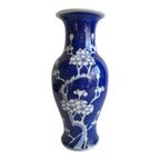 Chinees Blauw Met Wit Prunus Decor Vaas thumbnail 4