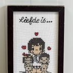 `Liefde Is.....`Schilderijtje Vintage Borduur In Lijstje thumbnail 3