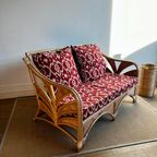 Palm Leaf Rotan Bank Vintage thumbnail 3