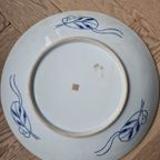 "Gold Imari Hand Painted" Decoratief Bord - Japan thumbnail 5