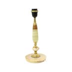 Vintage Tafellamp Onyx Marmer Messing Klassiek Sixties thumbnail 6
