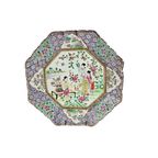 Porselein - Wandbord - Famille Rose - Octagon - 19E Eeuw thumbnail 2