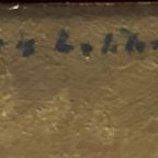 Dirk Bakker (1949-2021) - Speelgoed thumbnail 8