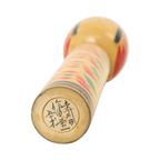 Vintage Kokeshi Pop Xl Hout Japan Showa Periode 36cm thumbnail 11
