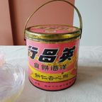 Vintage Chinees Koekjesblik Roze Goud thumbnail 2