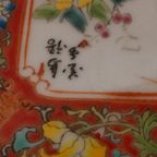 Yongzheng Nian Zhi "Stapelbare Dozen In Porselein".20Ste Eeuw. thumbnail 8