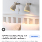 Ikea Hektar Wandlamp thumbnail 5