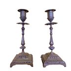 Bronzen Kandelaren Art Nouveau, Eind 19E Eeuw thumbnail 4