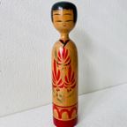 Houten Kokeshi Poppetje Uit Japan thumbnail 2