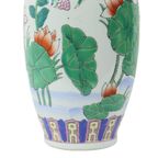 Vintage Chinese Vaas Waterlelies Geëmailleerd Porselein 32Cm thumbnail 9