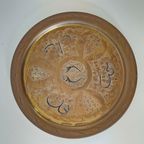 Oud Koperen Wandbord Oosterse Wand Schaal thumbnail 2