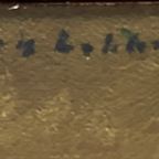 Dirk Bakker (1949-2021) - Speelgoed thumbnail 8