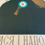 E. Antochin, Marysia And Napoleon, 1969 thumbnail 4