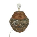 Herda Holland - Tafellamp - Terra Cotta - Aardewerk - 70S thumbnail 5