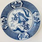 Chinees Sierbord Blauw Porselein Jachttafereel thumbnail 2