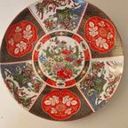 Vintage Groot Chinees Wandbord thumbnail 4
