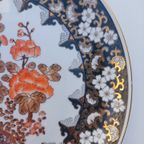 Chinese Bord Vintage 31.5 Cm.uitstekende Staat. thumbnail 5