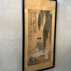 Vintage Xl Tekening Geishas thumbnail 3