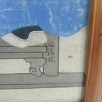 Antiek Aziatisch Schilderij thumbnail 2