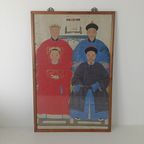 Antiek Aziatisch Schilderij thumbnail 14