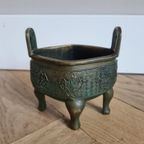 Bronzen Chinese Wierrook Brander thumbnail 6