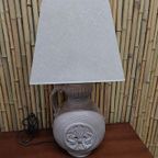 West Germany Vloerlamp thumbnail 2