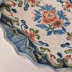 Oud Makkum 1236 Wandbord thumbnail 7