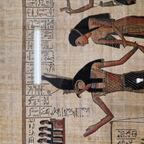 Vintage Ingelijste Papyrus Tekening Egypte Schilderij thumbnail 7