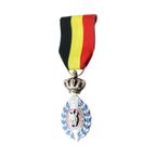 Medaille Ereteken Van De Arbeid 2De Klasse Militaria thumbnail 4