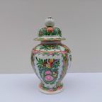 Vintage Chinese Gember Pot.famille Rose thumbnail 2