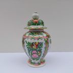 Vintage Chinese Gember Pot.Famille Rose thumbnail 2