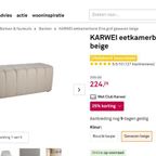 !!actie!! Karwei Hocker Erie thumbnail 5