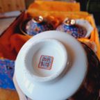 Vintage Chinese Thee Set In Doos Porselein thumbnail 5