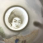 Japans Kutani Eierschaal Porselein Servies thumbnail 2