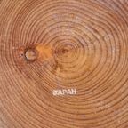 Vintage Japanse Handgesneden Houten Obon Kom Schaal Azie thumbnail 3