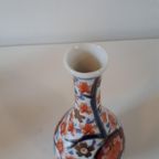 Japans Imari Vaasje Uitgave 1975 Porselein Vaas thumbnail 6