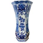 Vintage Delftsblauwe Vaas Boch Molen thumbnail 2