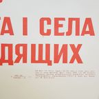 Vintage Originele Verkiezingsposter, Sovjet-unie 1973 thumbnail 3