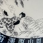 Vintage Tripod Bijzettafel / Side Table Chinese Stijl thumbnail 4