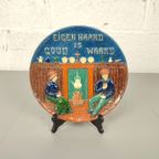 Vlaams Aardewerk Wandbord Met Spreuk thumbnail 2