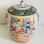 Vintage Xl Chinese Handgeschilderde Gemberpot thumbnail 4