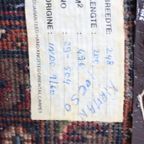 Vintage Tapijt Kirman Jocso 248X 200 Cm thumbnail 7