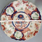 Bord (plate) Japans Imari Antiek thumbnail 5