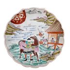 Japans Porseleinen Imari Bord Met Samoerai thumbnail 3