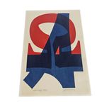 Gerrit Westerveld - 'Alpha En Omega' - Zeefdruk - 1990 thumbnail 4