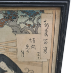 Originele Houtsnede Van Tsukioka Yoshitoshi thumbnail 6