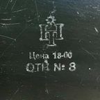 Vintage Metalen Dienblad, Hand Geschilderd. thumbnail 4